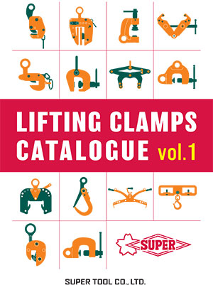 Super Lifting Clamps catalogue